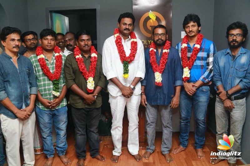 'Gypsy' Movie Pooja