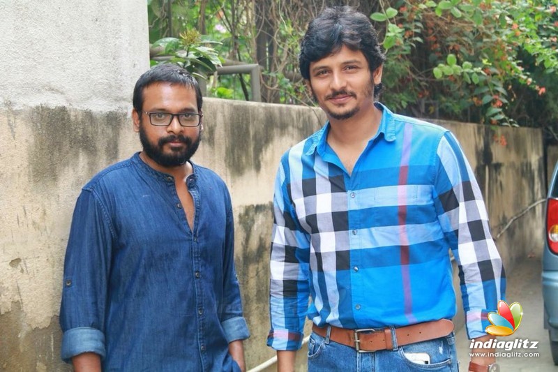 'Gypsy' Movie Pooja