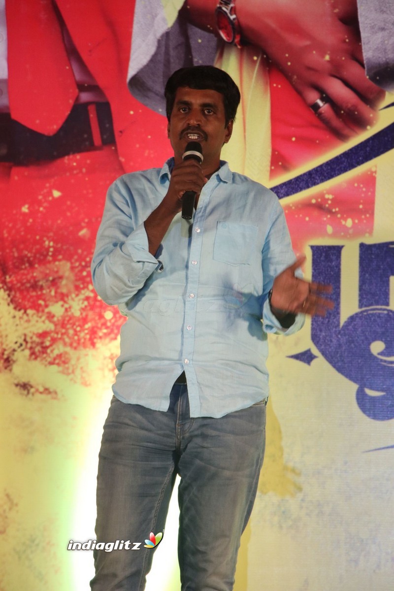 'Hara Hara Mahadevaki' Movie Audio Launch