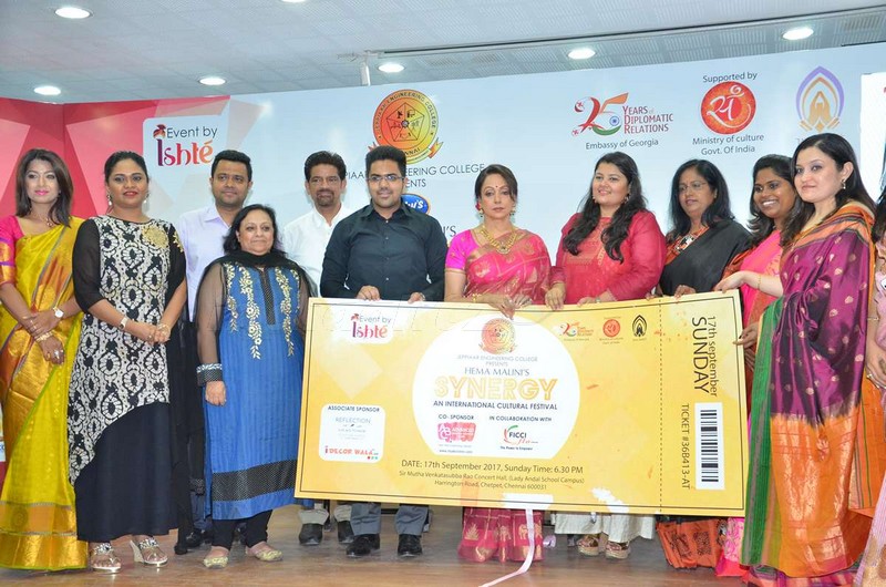 Hemamalini lunches Synergy 2017 an International Cultural Festival