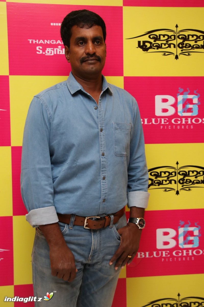 Hara Hara Mahadevaki Premier Show