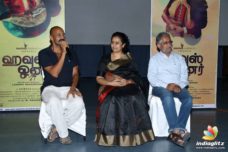 'House Owner' Movie Press Meet