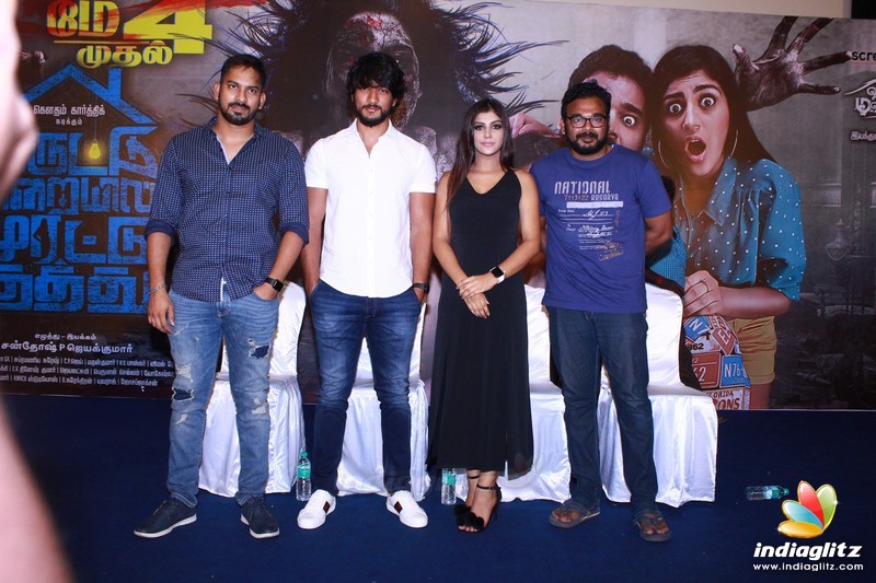 'IAMK' Movie Press Meet