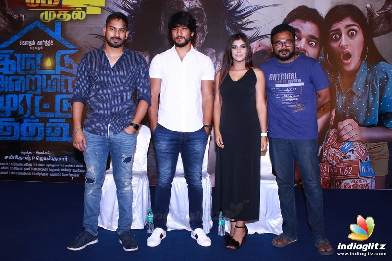 'IAMK' Movie Press Meet