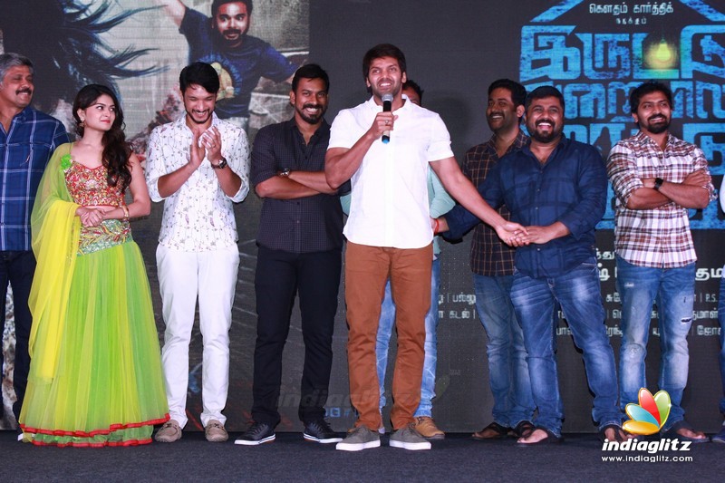 'Iruttu Arayil Murattu Kuthu' 2nd Single Launch & Press Meet