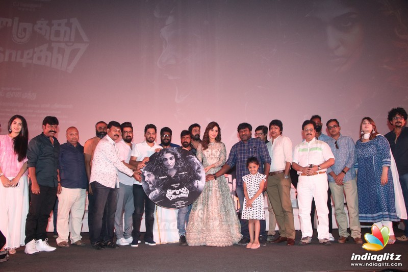 'Imaikka Nodigal' Audio Launch