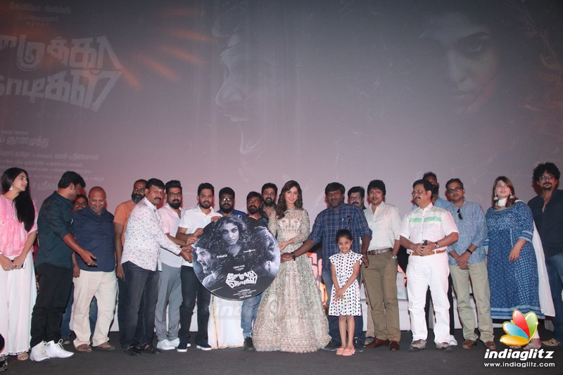 'Imaikka Nodigal' Audio Launch