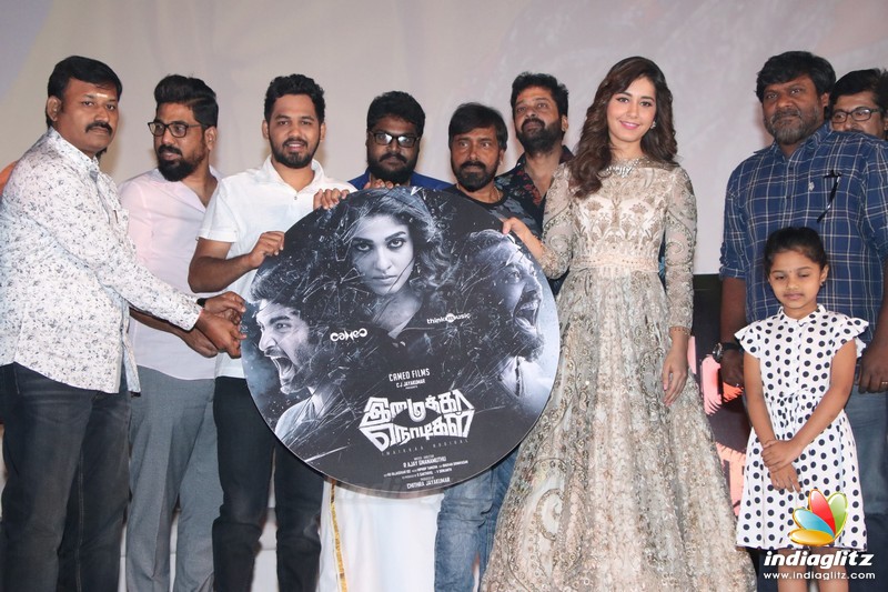 'Imaikka Nodigal' Audio Launch