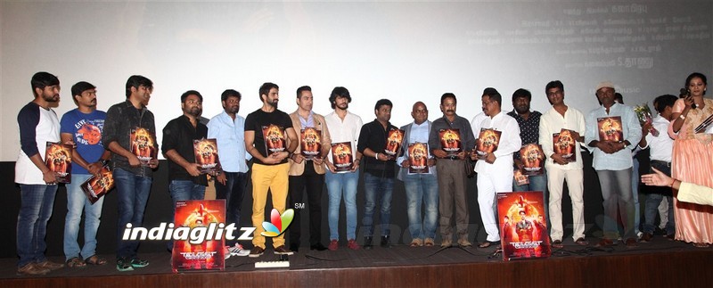 'Indrajith' Movie Audio Launch