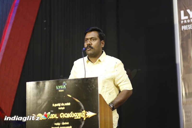 Ippadai Vellum Press Meet