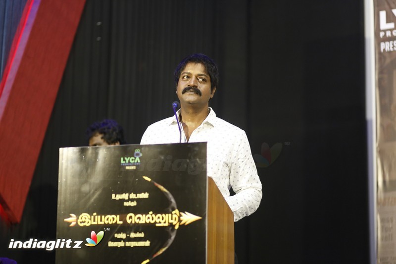 Ippadai Vellum Press Meet