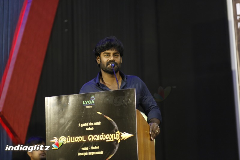 Ippadai Vellum Press Meet