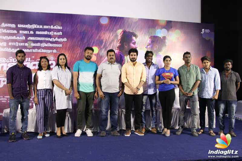 'Ispade Rajavum Idhaya Raniyum' Success Meet