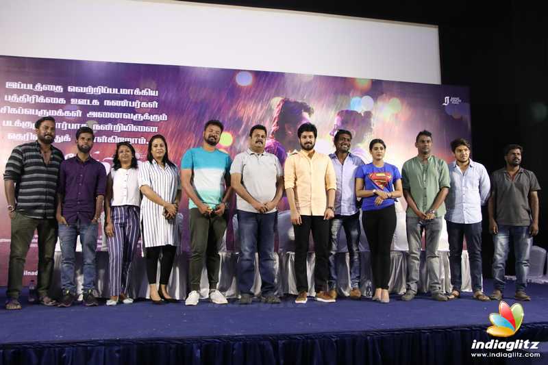 'Ispade Rajavum Idhaya Raniyum' Success Meet