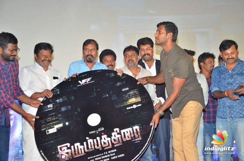 'Irumbu Thirai' Audio Launch