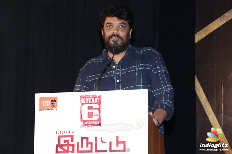 'Iruttu' Movie Press Meet