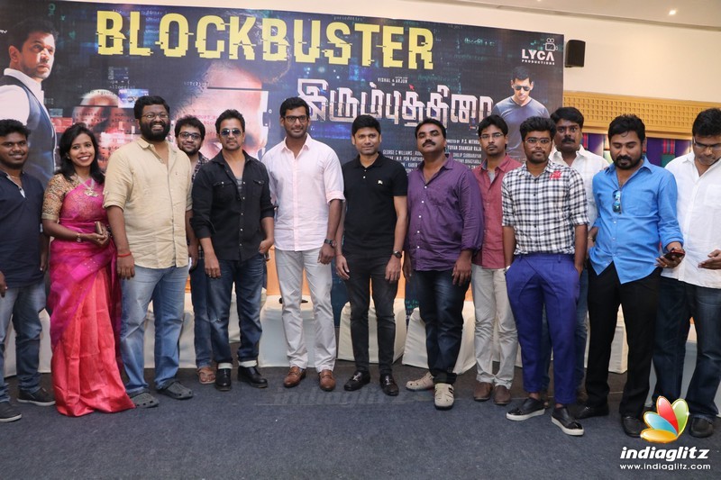 'Irumbu Thirai' Success Meet