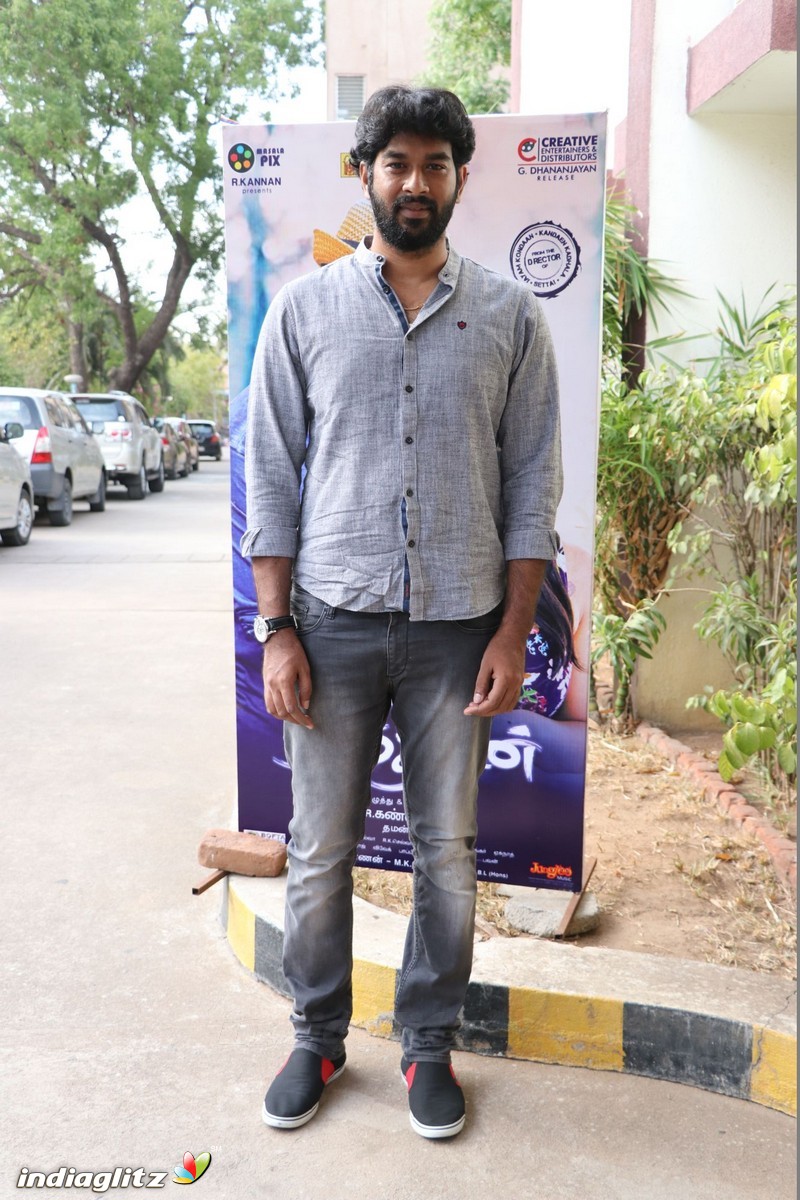 'Ivan Thanthiran' Movie Audio Launch