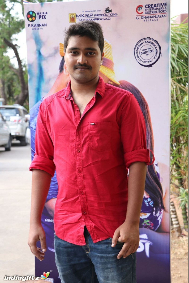 'Ivan Thanthiran' Movie Audio Launch