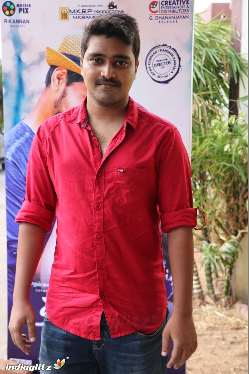 'Ivan Thanthiran' Movie Audio Launch