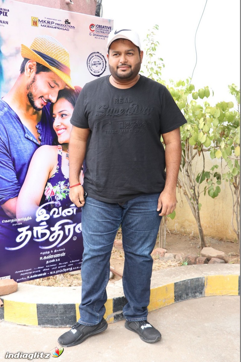 'Ivan Thanthiran' Movie Audio Launch