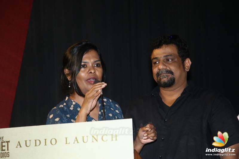 'Jada' Movie Audio Launch