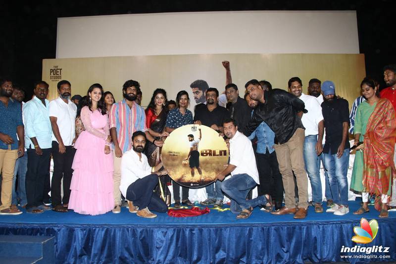 'Jada' Movie Audio Launch