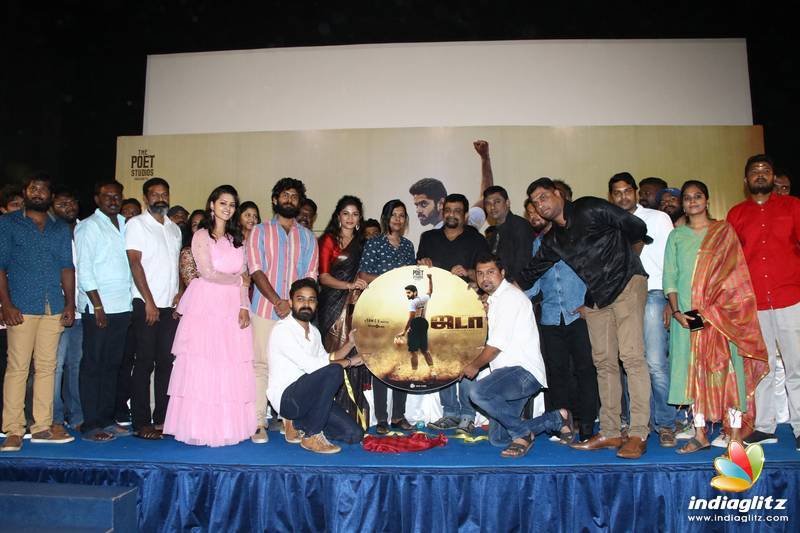 'Jada' Movie Audio Launch