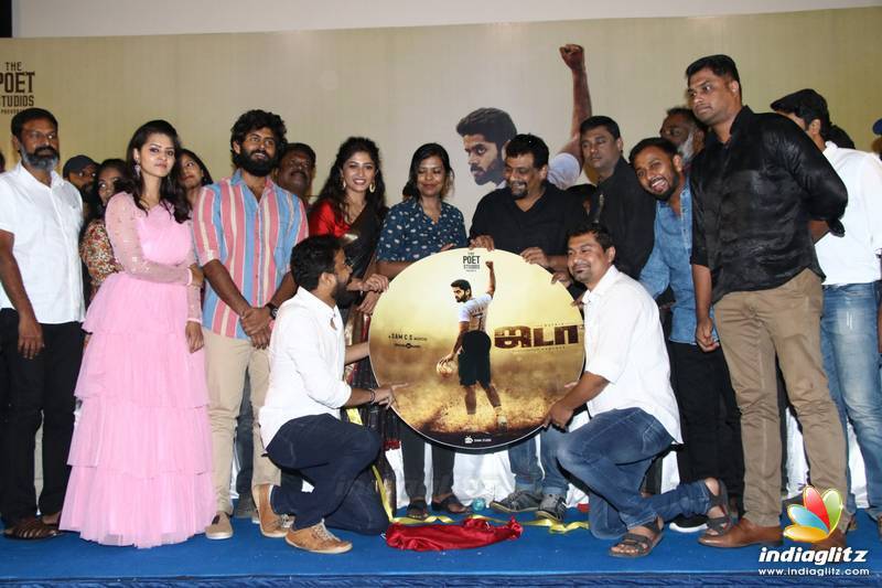 'Jada' Movie Audio Launch