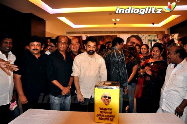 Starry Premiere Of `Jaggubhai'