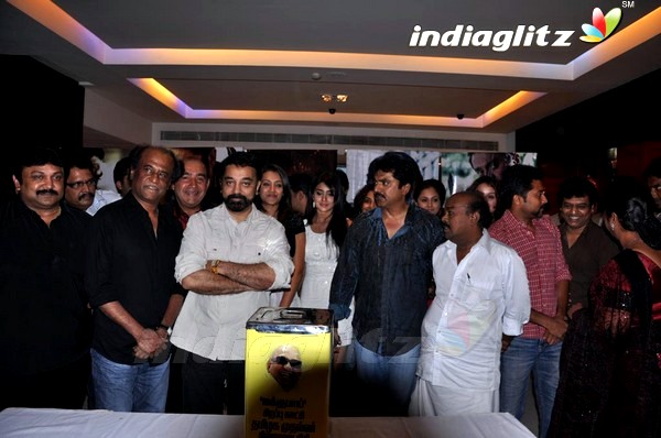 Starry Premiere Of `Jaggubhai'