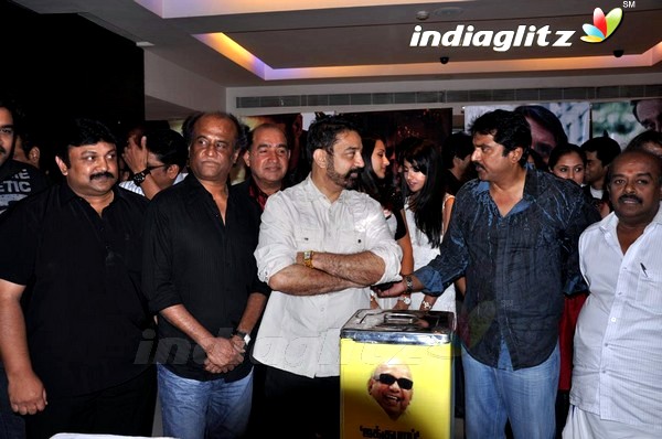 Starry Premiere Of `Jaggubhai'