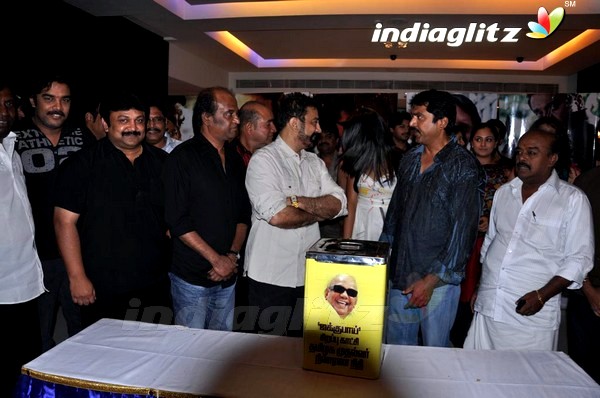 Starry Premiere Of `Jaggubhai'