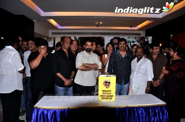 Starry Premiere Of `Jaggubhai'