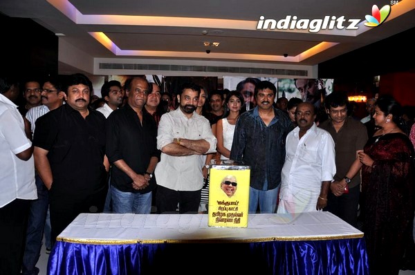 Starry Premiere Of `Jaggubhai'