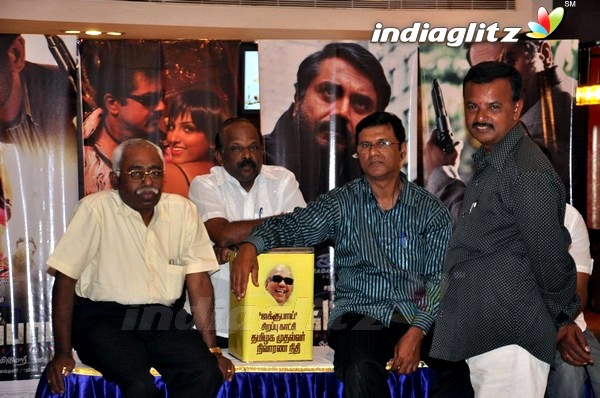 Starry Premiere Of `Jaggubhai'