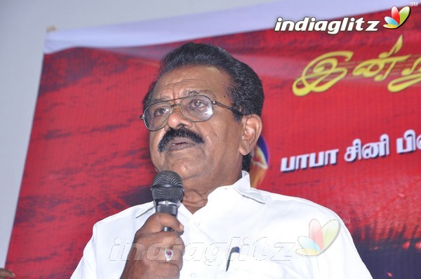 'Bommai Naigal' Audio Launch