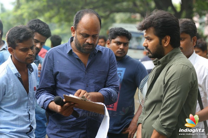 'Jarugandi' Shooting Spot