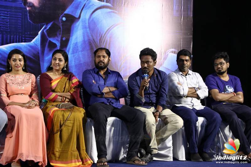 'Jiivi' Movie Success Meet