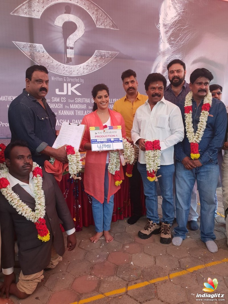 Varalaxmi's New Movie 'JK' Pooja