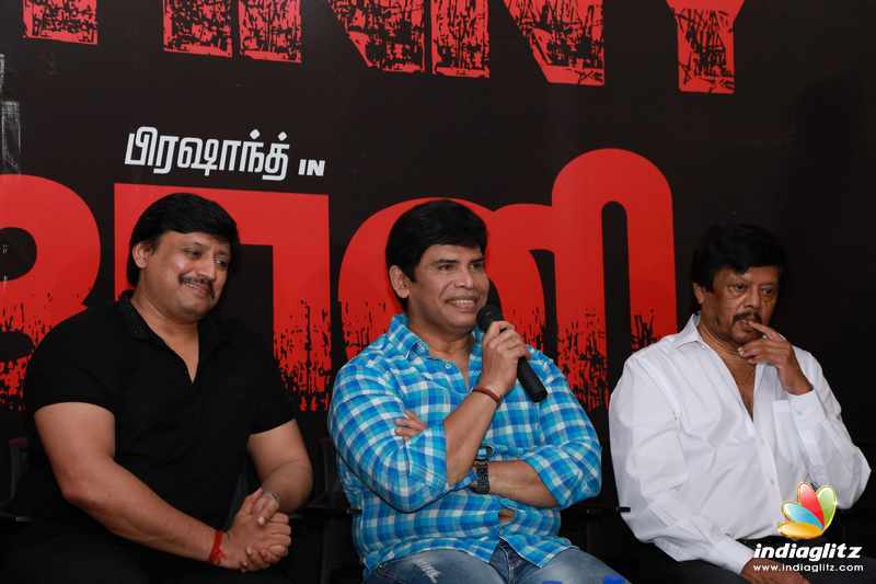 'Johnny' Movie Press Meet