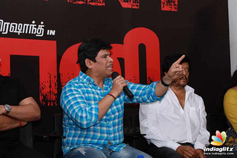 'Johnny' Movie Press Meet