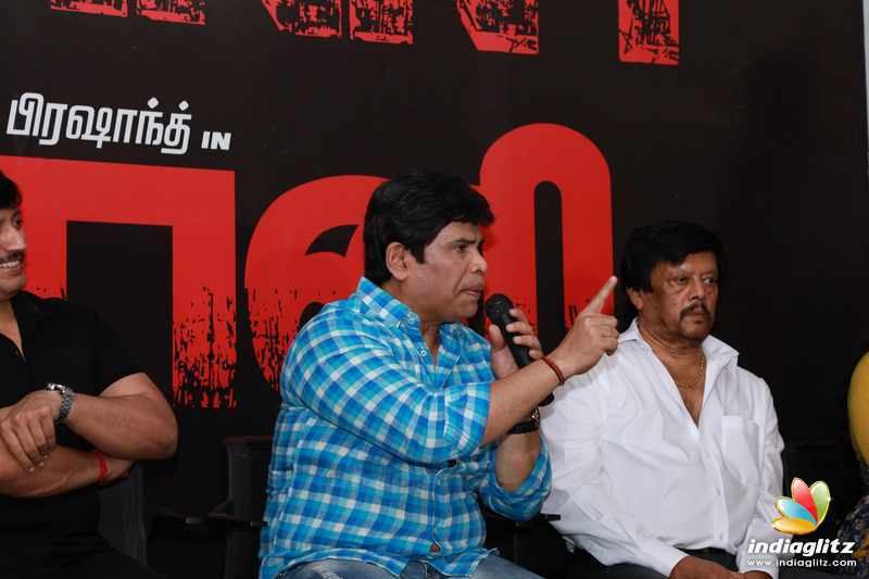 'Johnny' Movie Press Meet