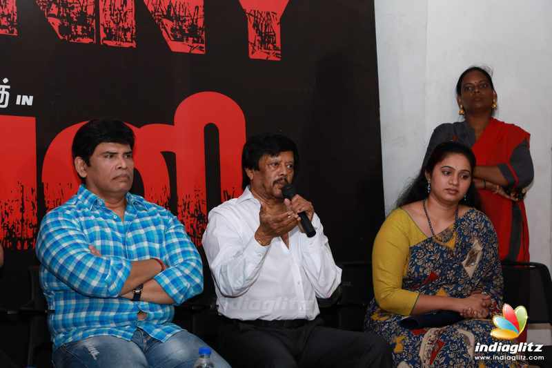 'Johnny' Movie Press Meet