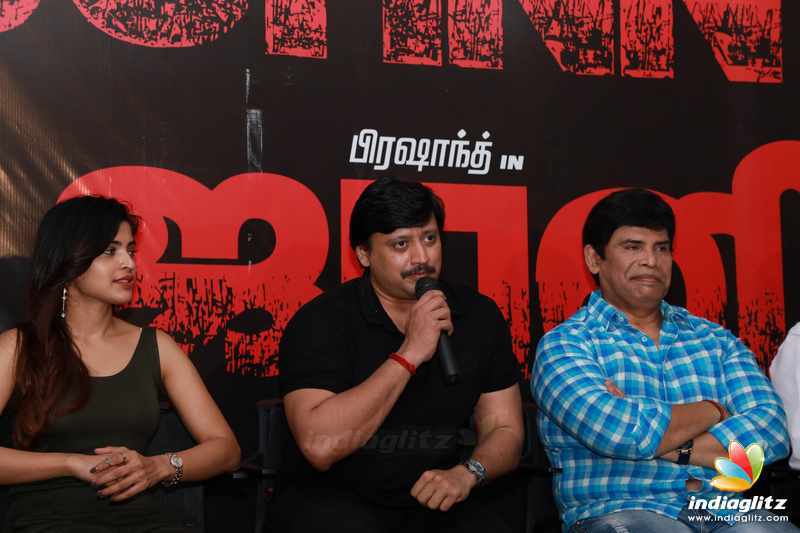 'Johnny' Movie Press Meet