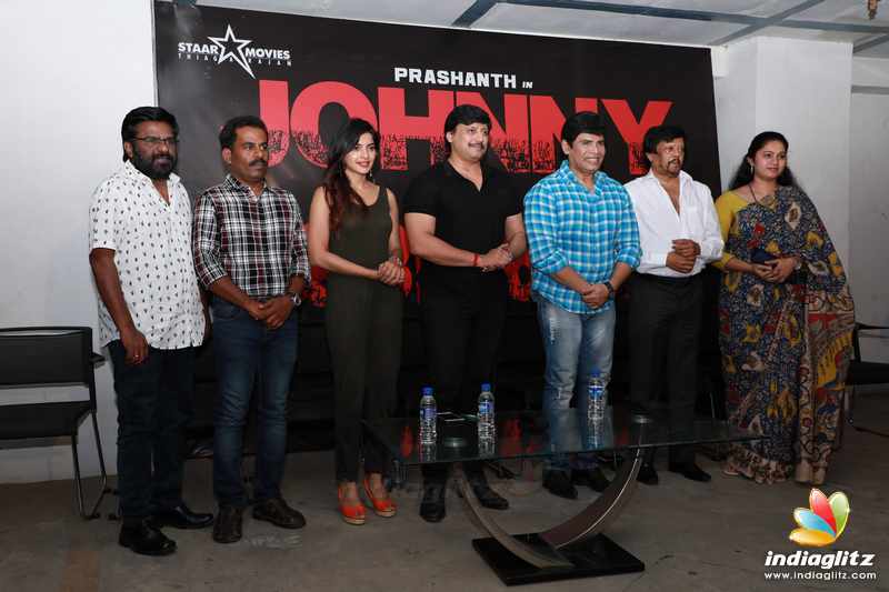 'Johnny' Movie Press Meet