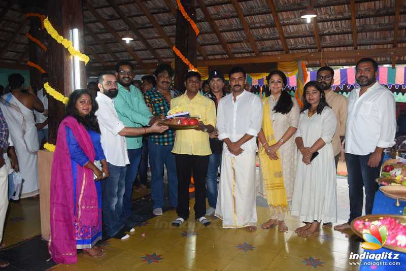 Jyothika's New Movie Pooja