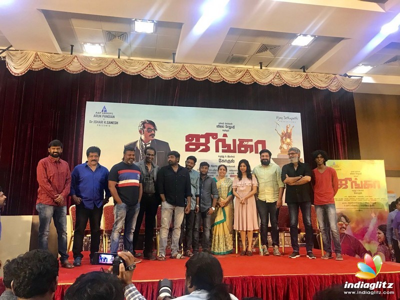 'Junga' Movie Press Meet