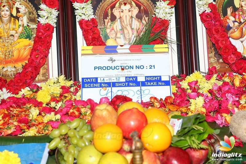 Jyothika's New Movie Pooja