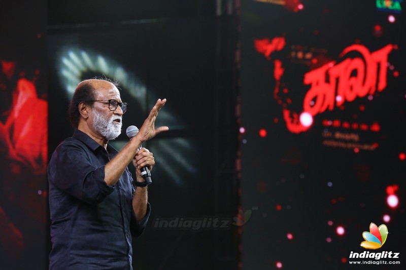 'Kaala' Audio Launch